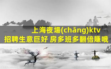 寶雞酒吧招聘